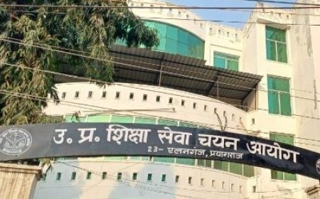 Lucknow : सहायक आचार्य पुनर्परीक्षा 18-19 अप्रैल को, OMR स्कैनिंग का नया पायलट प्रयोग