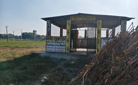 Lucknow: बीकेटी में कूड़ा इस्तेमाल से पहले ही टूटने लगे आरआरसी सेंटर, सरकारी धन की बर्बादी का आरोप