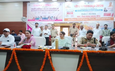 Gonda : शिक्षा और सोच में बदलाव से ही महिलाएं बनेंगी सशक्त, योजनाओं का लाभ उठाने के लिए जागरूक होना जरूरी