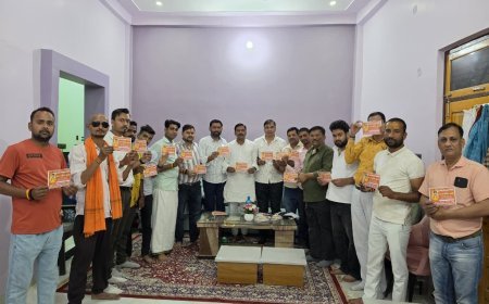 Hardoi : धूमधाम से निकलेगी भगवान परशुराम की शोभा यात्रा, तैयारियों को लेकर हुई बैठक