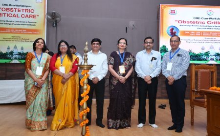 Lucknow : मातृ मृत्यु दर घटाने के लिए केजीएमयू की बड़ी पहल: गंभीर प्रसूति देखभाल पर विशेषज्ञों ने दिया प्रशिक्षण