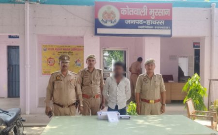 Hathras : रंजिश में ट्रैक्टर से कुचलकर पालतू कुत्ते को मारा, सीसीटीवी में कैद हुई वारदात