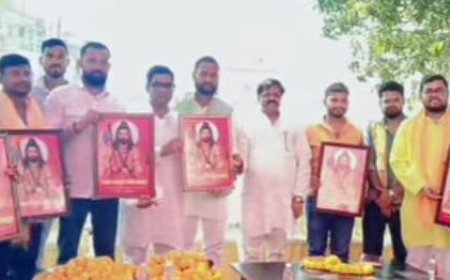 Santkabirnagar : धूमधाम से मनाई गई भगवान परशुराम की जयंती, भूमिहार समाज ने एकता का दिया संदेश