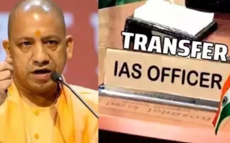 योगी सरकार की बड़ी प्रशासनिक सर्जरी: यूपी में 15 जिलाधिकारियों समेत 40 IAS अफसरों के तबादले, देखें नई तैनाती की पूरी लिस्ट।