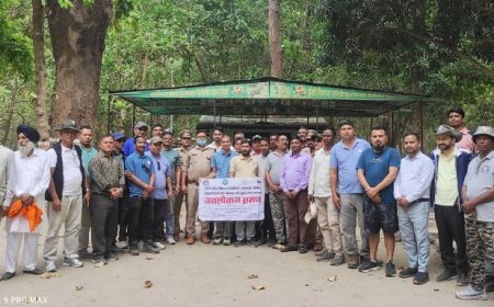 Pilibhit: भारत नेपाल जैव विविधता संरक्षण को लेकर हुई  चूका ईको टूरिज्म पर महत्वपूर्ण गोष्ठी। 