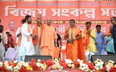 सीएम योगी की पहली जनसभा- नौजवान परेशान, किसान हताश और उद्योग-धंधे चौपट, लेकिन टीएमसी सिर्फ तुष्टिकरण में लगी- सीएम योगी