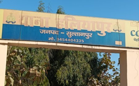 Sultanpur : महीने भर से लापता बेटी की तलाश में भटक रहा पिता, एसपी के आदेश पर पुलिस हुई सक्रिय