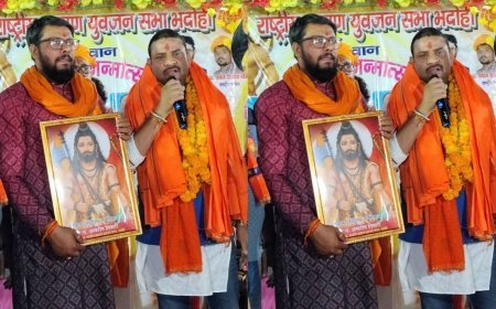 Bhadohi : अम्बरीष तिवारी बने राष्ट्रीय ब्राह्मण युवजन सभा के उत्तर प्रदेश अध्यक्ष, परशुराम जयंती पर हुई घोषणा