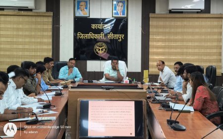 Sitapur : पुलिस भर्ती परीक्षा को पारदर्शी बनाने के लिए जिलाधिकारी ने कसी कमर, लापरवाही बरतने वालों पर होगी सख्त कार्रवाई