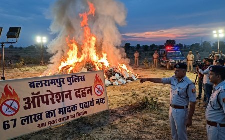 Balrampur : ऑपरेशन दहन- बलरामपुर पुलिस ने नष्ट किया 67 लाख रुपये का नशा, भट्ठी में जलाकर किया खाक