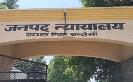 सम्भल का जामा मस्जिद विवाद: सुप्रीम कोर्ट के स्टे से फिर टली सुनवाई, 26 मई तय अगली तारीख।