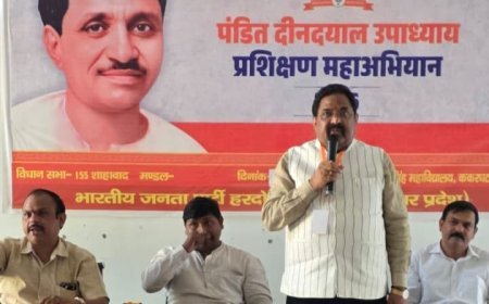 Hardoi : शाहाबाद में भाजपा कार्यकर्ताओं का विधानसभा प्रशिक्षण वर्ग आयोजित, पार्टी के इतिहास और विकास पर हुई चर्चा