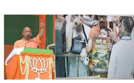 Kolkata : 'योगी जी बुलडोजर लाओ, हम तुम्हारे साथ हैं'- जोरासांको में गरजे सीएम योगी- 4 मई को बंगाल में लहराएगा भगवा
