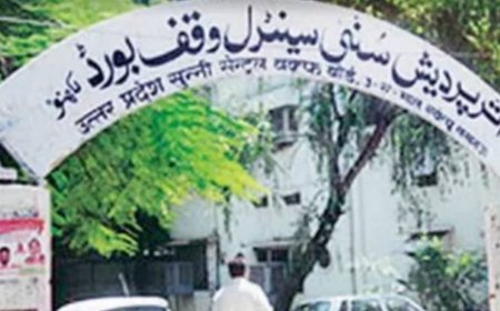 Saharanpur : उम्मीद पोर्टल पर 900 पंजीकरण निरस्त, नईम पीरजादा ने कमियां सुधारने की अपील की