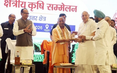 Lucknow: किसानों को मिल रहा वैज्ञानिकों के साथ का लाभ, कृषि उत्पादन के क्षेत्र में उल्लेखनीय प्रगति- सीएम योगी