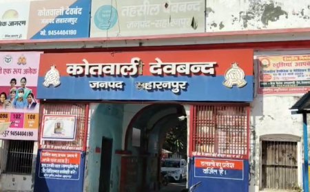 Deoband : देवबंद में चबूतरे के विवाद को लेकर भाइयों के बीच खूनी संघर्ष, दो लोग चोटिल