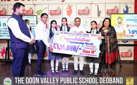 Deoband : द दून वैली पब्लिक स्कूल की छात्रा तनिष्का सैनी ने तहसील में हासिल किया पहला स्थान