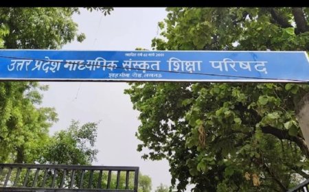 Lucknow : उत्तर प्रदेश संस्कृत बोर्ड का परिणाम घोषित, कन्नौज के सुजीत और प्रतापगढ़ के रजनीश ने किया टॉप