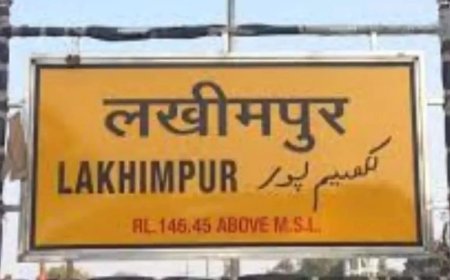 Lakhimpur- Kheri : पुरानी रंजिश को लेकर दो पक्षों में खूनी संघर्ष, आठ लोग घायल