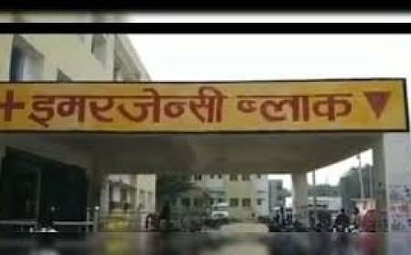 Ayodhya : स्वास्थ्य विभाग की बड़ी लापरवाही, मातृत्व अवकाश खत्म होने के बाद भी एक्सरे टेक्नीशियन की वापसी नहीं