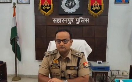 Saharanpur : होमगार्ड भर्ती परीक्षा के लिए सुरक्षा के कड़े इंतजाम, 24 केंद्रों पर 50 हजार अभ्यर्थी देंगे परीक्षा