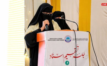 Deoband : हिफ्ज और बुखारी की शिक्षा पूर्ण करने वाली 350 छात्राएं पुरस्कृत