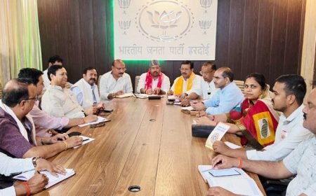 Hardoi: हरदोई में पीएम मोदी की प्रस्तावित रैली को लेकर भाजपा की अहम बैठक संपन्न। 