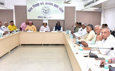 Lucknow: उ0प्र0 राज्य पिछड़ा वर्ग आयोग की अध्यक्षता में आयोग की मासिक बैठक सम्पन्न, योजनाओं के प्रभावी क्रियान्वयन पर जोर। 