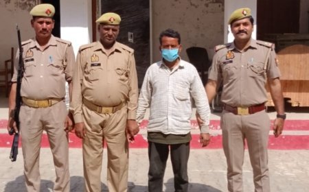 Hardoi: नाबालिग से दुष्कर्म के प्रयास का आरोपी गिरफ्तार, पॉक्सो एक्ट में कार्रवाई। 