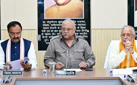 Lucknow : उत्तर प्रदेश विधान परिषद् की कार्य परामर्शदात्री समिति की बैठक में नारी सशक्तिकरण पर चर्चा का प्रस्ताव पारित