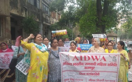 Kanpur : स्मार्ट मीटर से बिजली बिलों में भारी बढ़ोतरी, जनवादी महिला समिति ने मीटर हटाने की मांग की