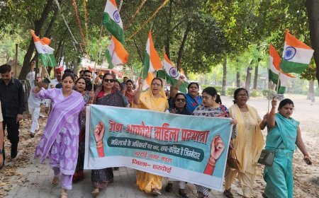 Hardoi : नारी शक्ति वंदन अधिनियम का विरोध करने वाले विपक्षी दलों के खिलाफ हरदोई में उमड़ा महिलाओं का गुस्सा