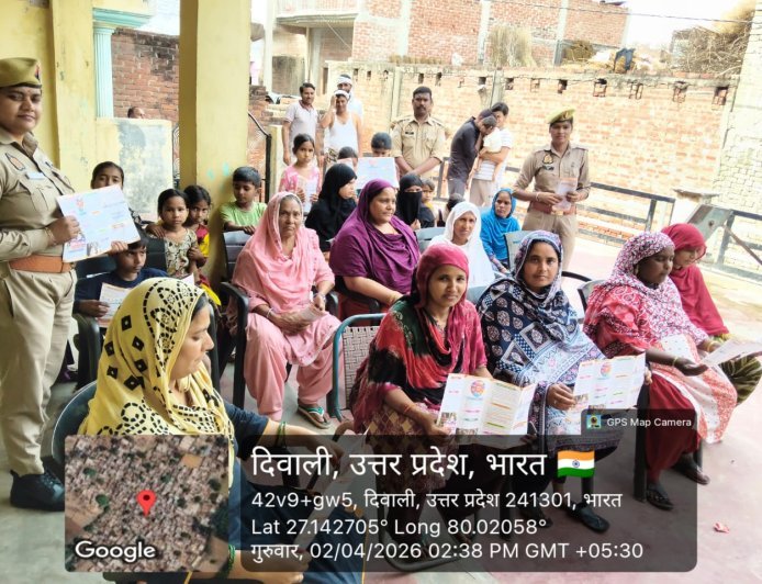 Hardoi : ग्राम दिवाली में मिशन शक्ति के तहत चौपाल का आयोजन, महिलाओं को सुरक्षा और आत्मनिर्भरता के लिए किया प्रेरित