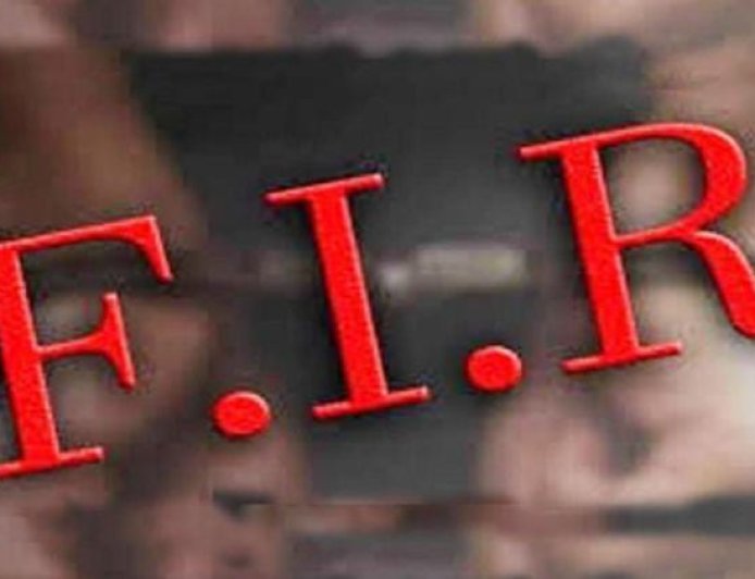 Sitapur : सीतापुर में राशन घोटाले का मामला आया सामने, कोटेदार के खिलाफ मुकदमा दर्ज