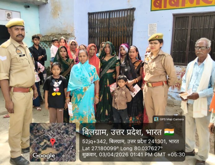 Hardoi : मिशन शक्ति अभियान के तहत हरदोई के विभिन्न गांवों में चौपाल लगाकर महिलाओं को किया गया जागरूक