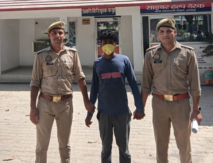 Hardoi : कोतवाली देहात पुलिस ने बच्ची के साथ गलत काम करने वाले आरोपी को गिरफ्तार किया