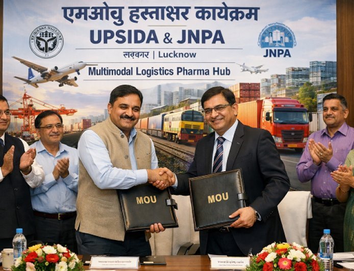Lucknow: यूपीसीडा और जेएनपीए के बीच हुआ एमओयू, मल्टीमोडल लॉजिस्टिक्स से जुड़ेगा फार्मा हब। 