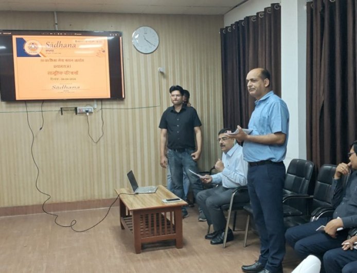 Prayagraj: उ०प्र० शिक्षा सेवा चयन आयोग में ‘साधना सप्ताह’ के तहत क्षमता निर्माण व मिशन कर्मयोगी पर जोर। 