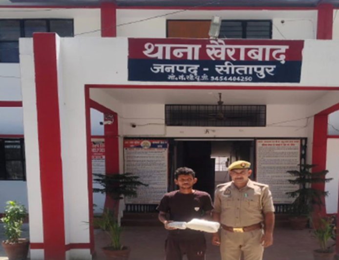 Sitapur : खैराबाद में गांजा के साथ हिस्ट्रीशीटर पकड़ा गया, पुलिस ने भेजा जेल