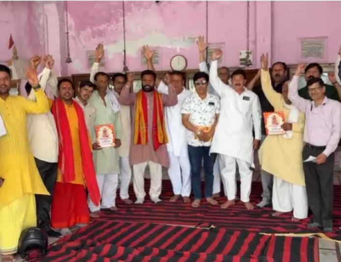 Deoband : देवबंद में दस मई को मनाया जाएगा भगवान परशुराम का जन्मोत्सव