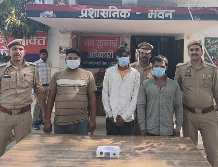 Hardoi: पुलिस पर फायरिंग करने वाले 3 शातिर आरोपी अवैध असलहों सहित गिरफ्तार।