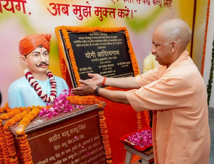 Gorakhpur : प्रदेश की धरती पर गुंडों, माफिया को पनपने नहीं देंगे : मुख्यमंत्री योगी