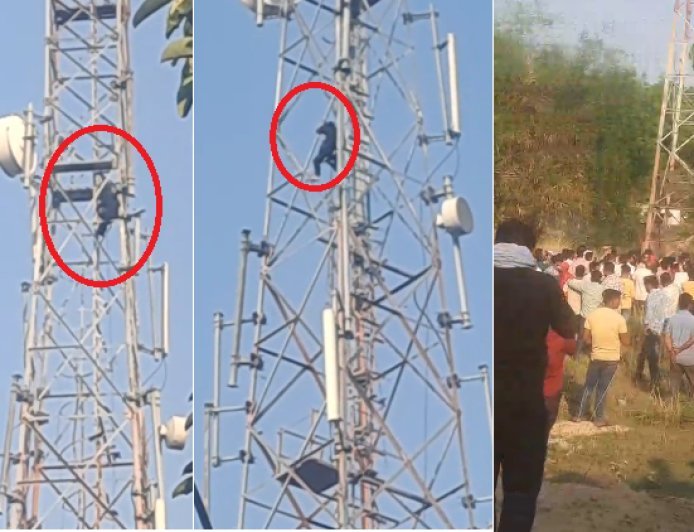 Ballia : शादी की जिद पर अड़ी युवती मोबाइल टावर पर चढ़ी, घंटों चले ड्रामे के बाद प्रेमी के आश्वासन पर उतरी नीचे