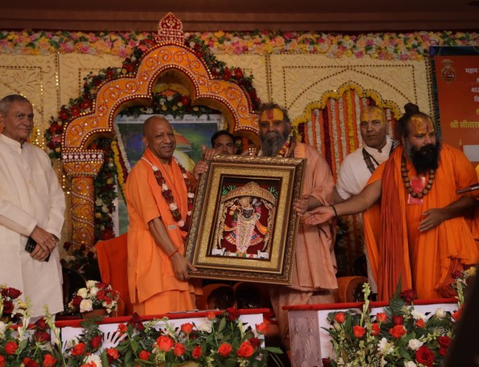 Mathura : सनातनी एकजुट हों तो हिंदू विरोधी षड्यंत्र करने वाले भारत का बाल बांका भी नहीं कर पाएंगेः सीएम योगी