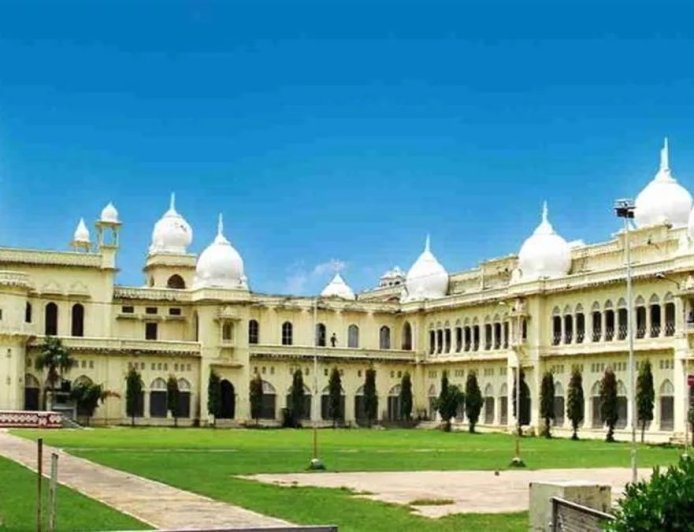 लखनऊ विश्वविद्यालय विषम सेमेस्टर परिणाम 2026: स्नातक पाठ्यक्रमों का परीक्षाफल घोषित, पोर्टल पर लिंक हुआ सक्रिय। 