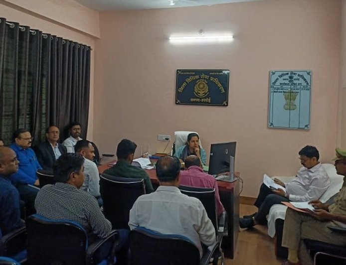 Hardoi: 09  मई 2026 की राष्ट्रीय लोक अदालत को सफल बनाने हेतु  जिले के प्रशासनिक अधिकारियों के साथ हुई बैठक। 