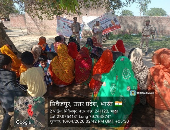 Hardoi: मिशन शक्ति फेज 5.0 के तहत महिलाओं को किया गया जागरूक।