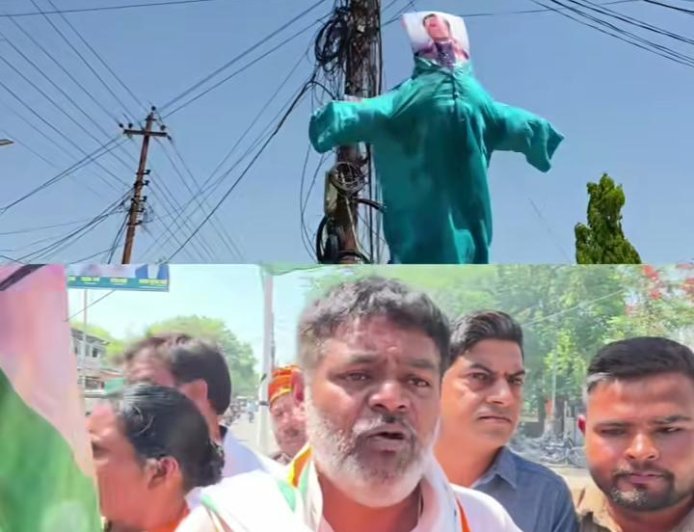 Santkabirnagar : मल्लिकार्जुन खड़गे पर टिप्पणी से भड़के कांग्रेसी, मुख्यमंत्री का पुतला जलाकर जताया विरोध