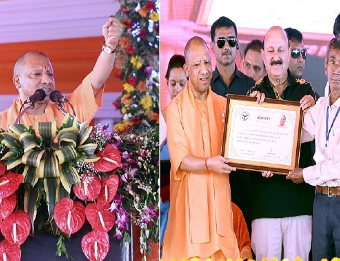 लखीमपुर खीरी को सीएम योगी की बड़ी सौगात: थारू समाज के मुकदमे होंगे वापस, 817 करोड़ की 314 परियोजनाओं का लोकार्पण।