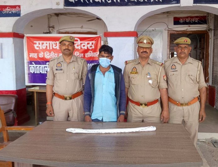 Hardoi : फोन पर बातचीत के शक में पति ने पत्नी को डंडे से मार डाला